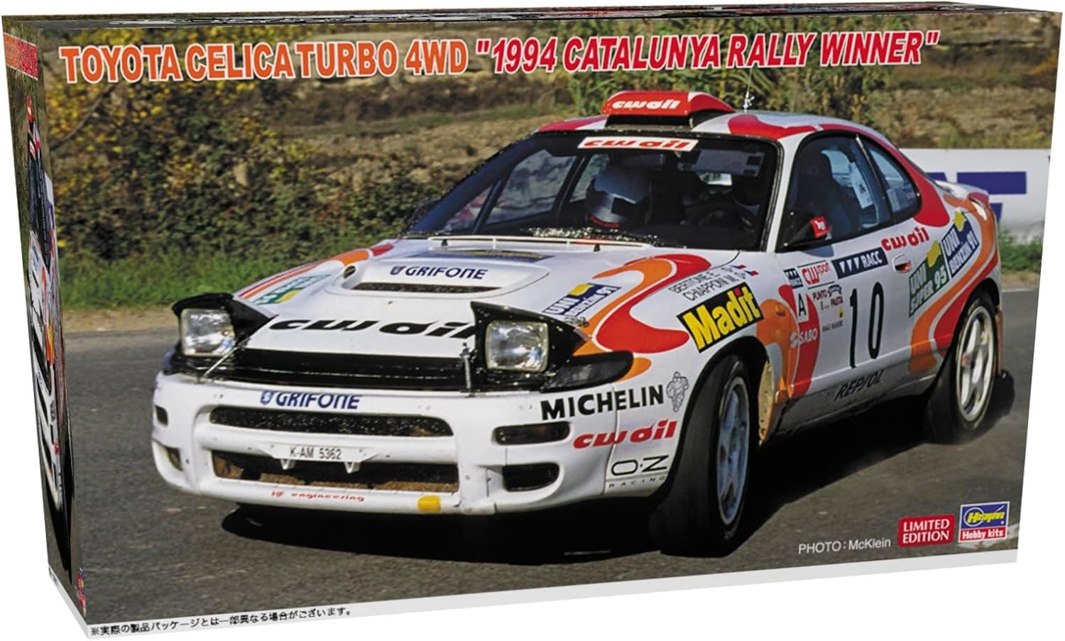 Hasegawa 124 TOYOTA CELICA TURBO 4WD 1994 CATALUNYA RALLY WINNER KIT 20807 15890₽