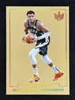 2024-25 Panini Court Kings Giannis Antetokounmpo #5 Blank Slate Case Hit SSP