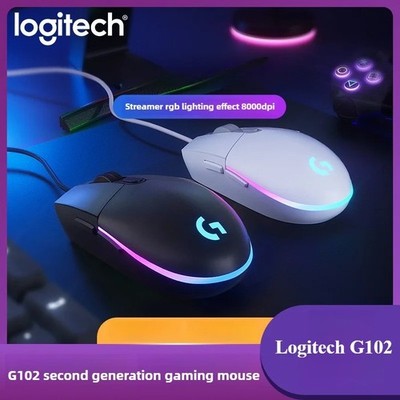 Logitech G102 Maus USB Kabelgebunden Gaming Mouse 8000 DPI Rainbow Optischer Effekt Bildschirm
