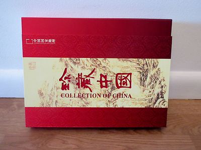 Scenic Splendor of China Hardcover Book | eBay