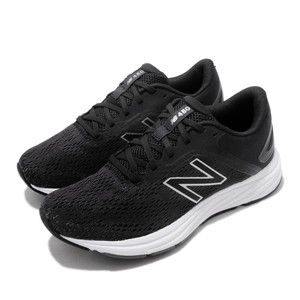 mens extra wide new balance sneakers