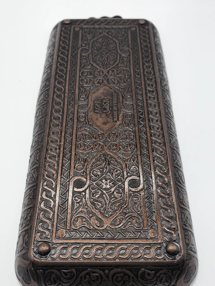 Dark Copper, Brass, Brown - From Turkey - Image 3 of 4