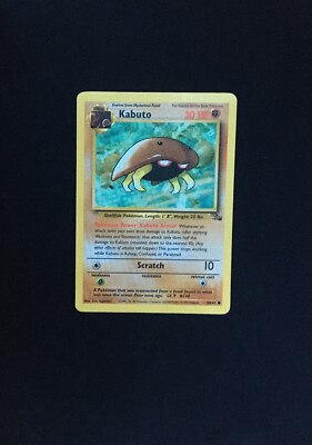 ebay pokemon cards 1995 1995 pokemon cards
