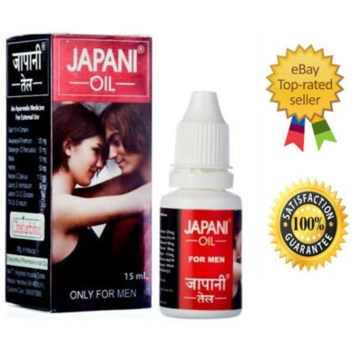 Erectin ME Gummies Reviews: Male Enhancement, Pros & Price