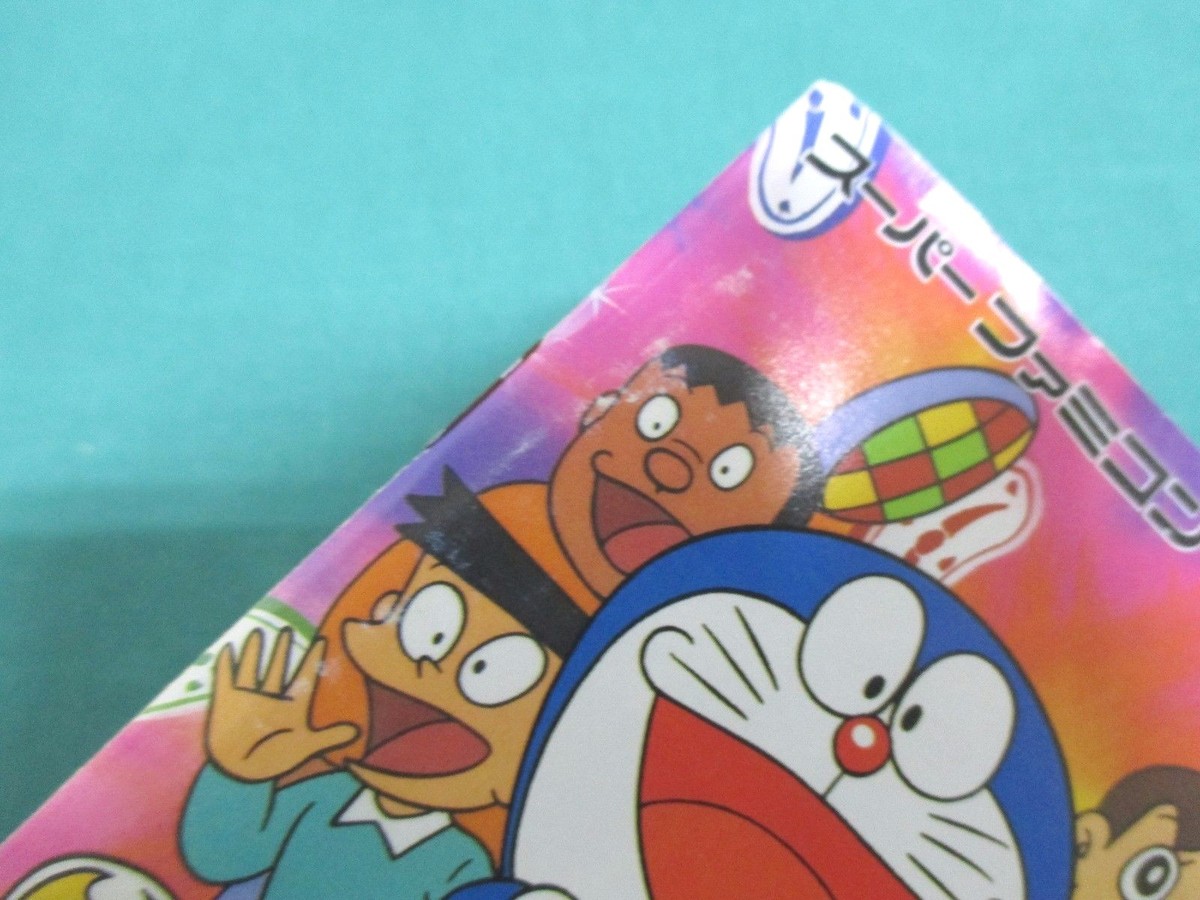 SNES -- DORAEMON 3 Toki no Hougyoku -- Boxed. Super famicom. Japan