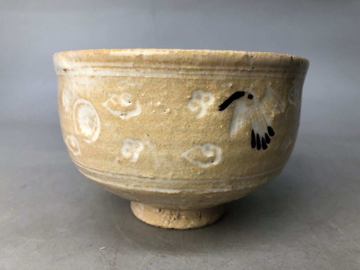 Y8075 CHAWAN Kyo-ware bowl signed box Japan antique tea