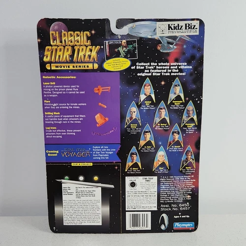 MARTIA - Star Trek: Classic Movie Series Playmates 1995 Vintage Figure BNIB - Picture 3 of 6