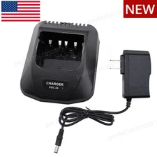 NEW KSC-24 Rapid Charger Set For Kenwood TK-2102 TK-3102 TK-3107 TK-2107 Radio