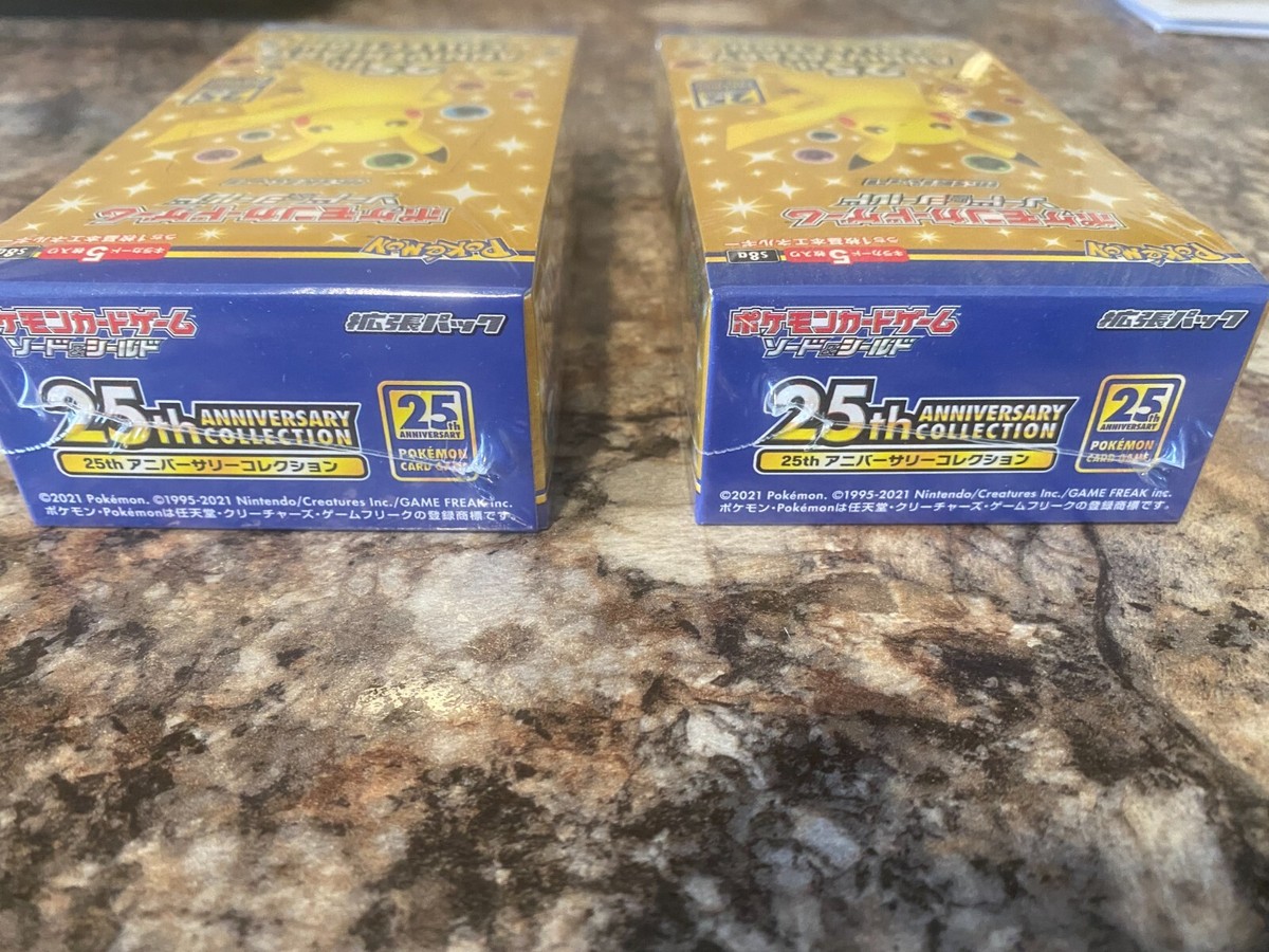 Pokémon TCG: Sword & Shield 25th Anniversary Collection Pokémon TCG: Sword & Shield 25th Anniversary Collection