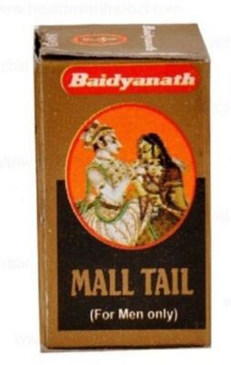 Ayurvedisches Baidyanath Mall Tail 5 ml Öl für Männer