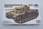Tanques de automodelismo y aeromodelismo Tamiya de plástico