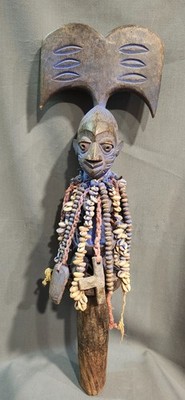 Ceremonial Used Oshe Shango / Chango Dance Wand, Nigeria. Santeria. LOT 200