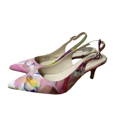 ALFANI Babbsy Floral Kitten Heel Slingbacks 7.5M Multicolor Shoes Step N Flex