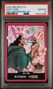 One Piece TCG Chinese 3rd Anniversary | eBay