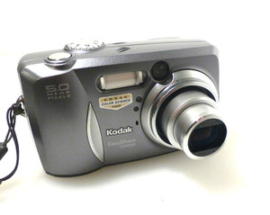 KODAK EASY SHARE DX4530 DIGITAL CAMERA 3X OPTICAL ZOOM 5.0 MP WORKING (414)