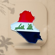Iraq Map Metal Phone Sticker | Iraqi Flag Badge | Car & Phone Metallic Emblem