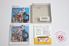 Ultraman 2 Famicom Disk System w/ Original Case and Manual Japan