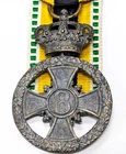 WW1 Germany Duchy Saxe-Meiningen Cross for Merit in War military medal bravery