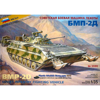 Bmp 2 E Russian Vehicle Kit 1:35 Zvezda Kit Mezzi Militari -D- Neues Modell