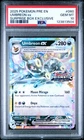 2025 POKEMON PRISMATIC EVOLUTION UMBREON EX SUPRISE BOX STAMP 060/131 PSA 10
