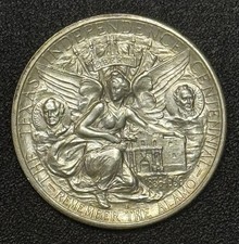 1935-S Texas Commemorative Half Dollar