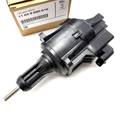 タウメント BMW i8 I12 Wastegate Valve Actuator Set 11658485118 8485118 NEW
