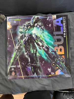HOWLING STAR CROSS CORE CZ-12A Nebula Mecha Robot Model Kit - US Seller