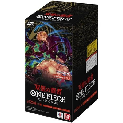 One Piece Card Game - Flanked by Legends Booster Box OP-06 (japanisch) NEU & OVP