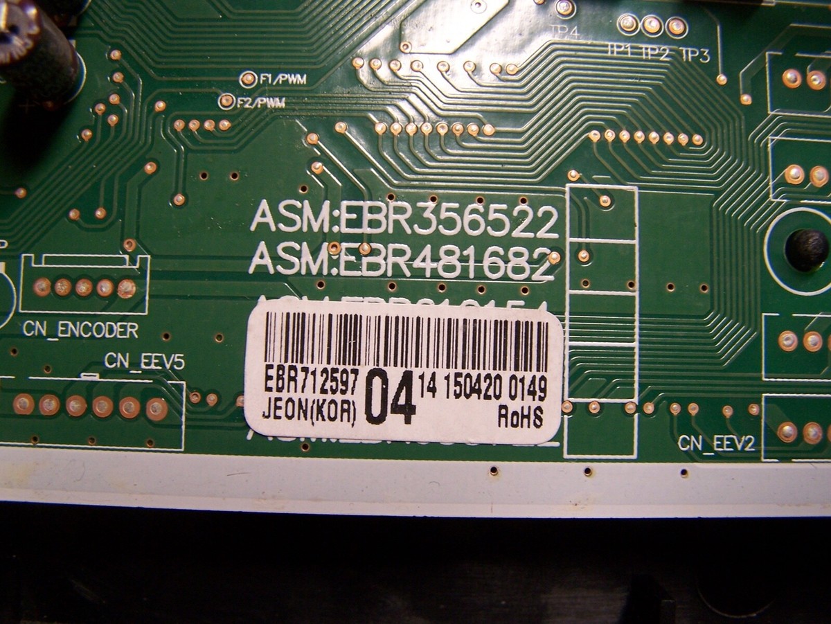 New Lennox 103485-03 Inverter Kit ELV24 208-230V 18A 4KW Interlink