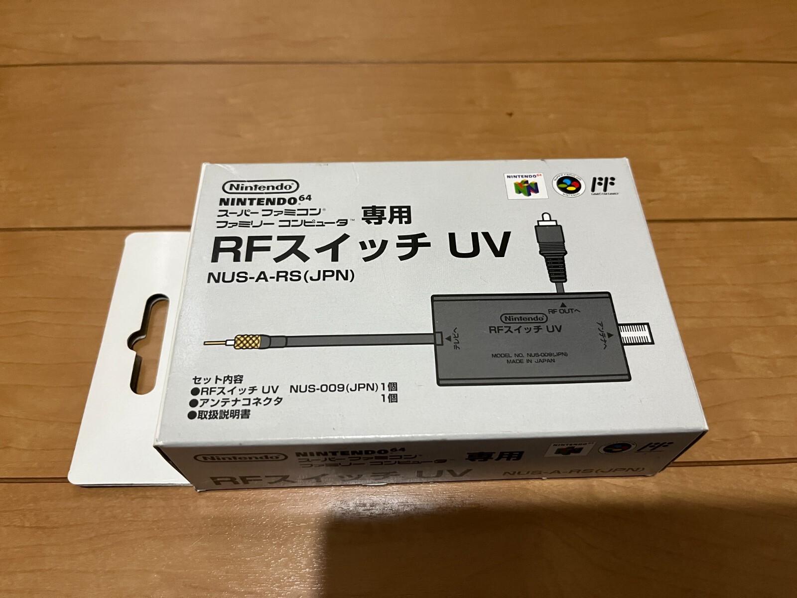Rf Famicom Nintendo Official RF Switch Cable NUS-009 with Box For Famicom or ...