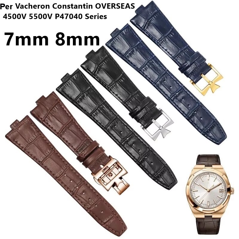 Watch Strap Leather 7Mm 8Mm For Vacheron Constantin OVERSEAS 4500V