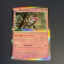 joann pokemon cards Janine 210/214 - Unbroken Bonds - Full Art - NM/M main image 1