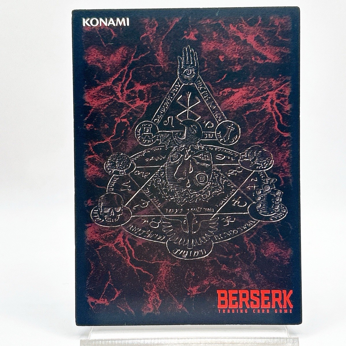 Berserk Guts Trading Card BK5 57/80 2005 TCG Vintage Rare Japan