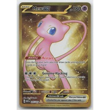 Mew EX #208 Prices | Pokemon Japanese Scarlet & Violet 151