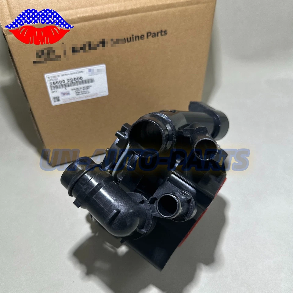 OEM 2019-2025 Hyundai Integrated Thermal Management Module for 2.5L | c - Image 4 of 4
