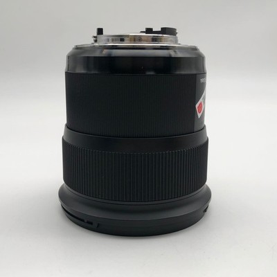 Sigma 24mm f/1.4 DG HSM Art Lens for Nikon F Mount Excellent