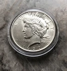 1927-D SILVER PEACE DOLLAR IN STUNNING BU CONDITION!!