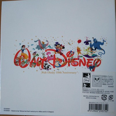 Disney Walt Disney 110th Anniversary Limited Pins Set jp | eBay
