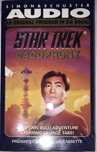 Star Trek Cacophony Captain Sulu by George Takei Cassette Tape 1994 New Sealed! 