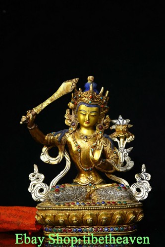 8,8" Antiguo Tíbet Plata Oro Incrustación Gemas Pintura Wenshu Manjushri Buda Escultura
