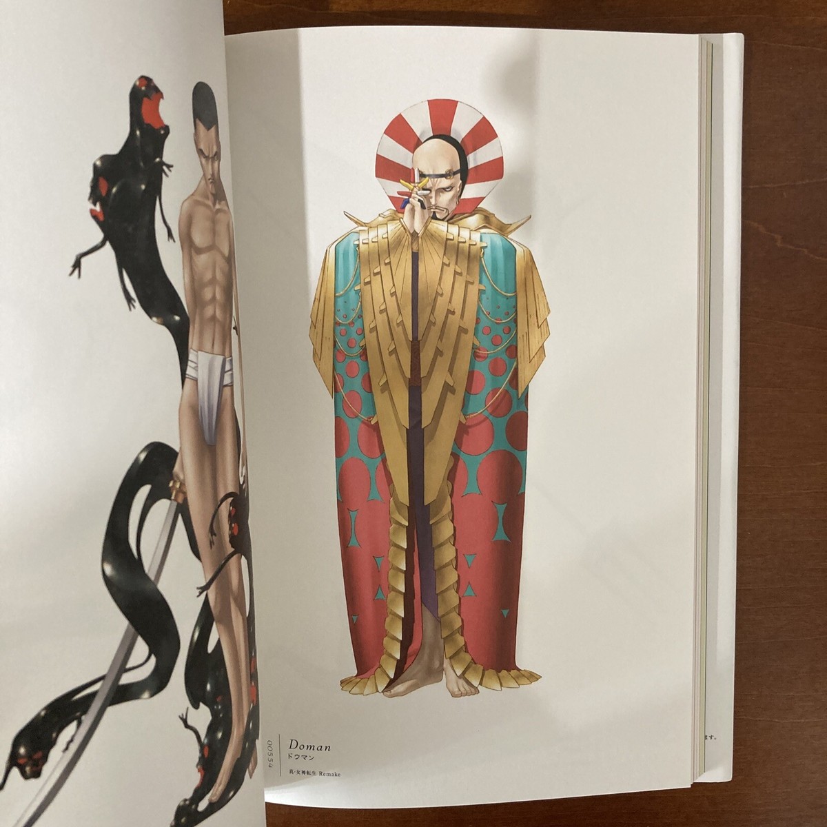 Kazuma Kaneko Art III Reprint Artworks 9784775316252 4775316252