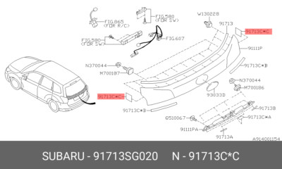 Original OE Schutz Seite 91713SG020 für Subaru 91713-SG020