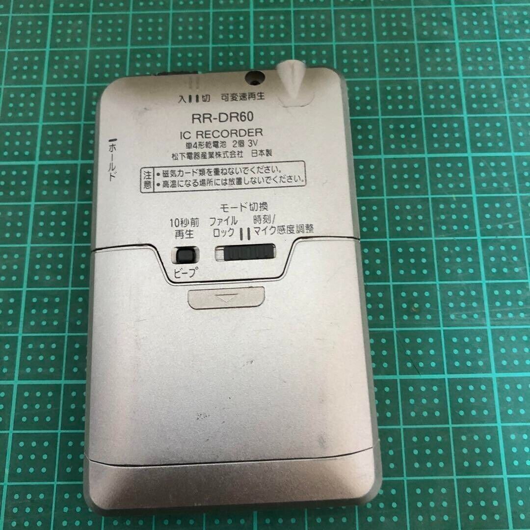 Panasonic RR-DR60 Digital IC Recorder Paranormal Ghost Panasonic RR-DR60 Digital IC Recorder Paranormal Ghost