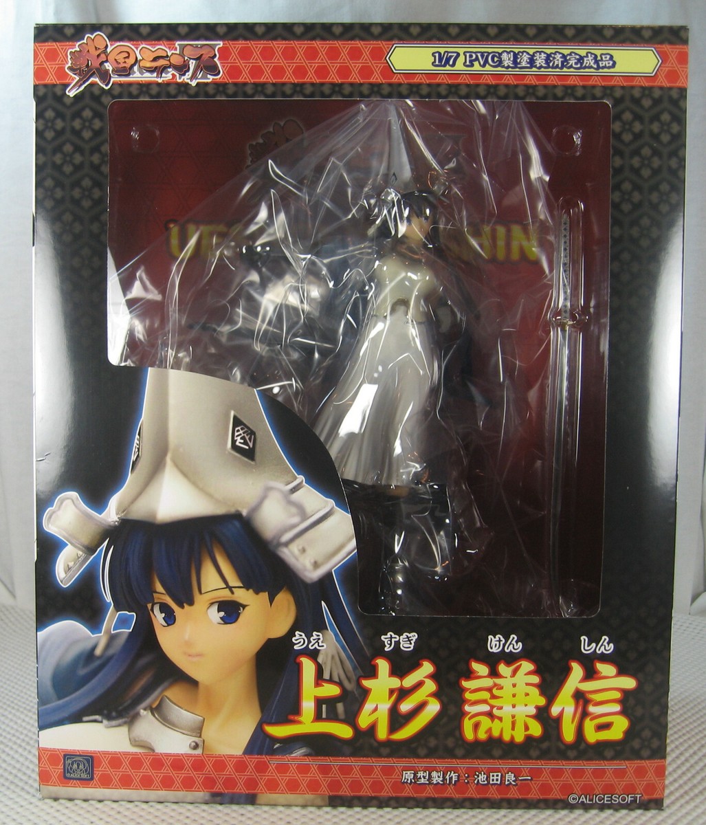 Sengoku Rance Uesugi Kenshin 1/7 Figure Griffon R-Line Sengoku Rance Uesugi Kenshin 1/7 Figure Griffon R-Line