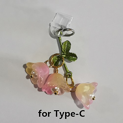 1PC Cute Pink Lily Of The Valley Phone Charm Flower Green Leaf Dust Plug - Zdjęcie 10 z 11