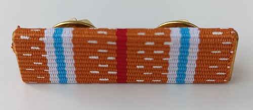 ISRAEL ARMY 1967 1970 ATTRITION WAR RIBBON BADGE MEDAL AWARD ZAHAL IDF ...