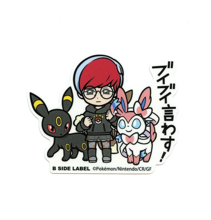 ポケモン - Umbreon Sylveon 英語版　正規品 $_57.JPG?set_id=8800005007