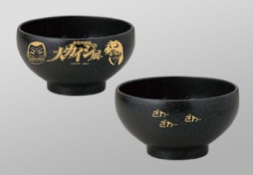 Kaiji Hell Chinchiro Donburi Dice Bowl Osaka Limited Da-Kaiji Exhibition Japan - Picture 7 of 7