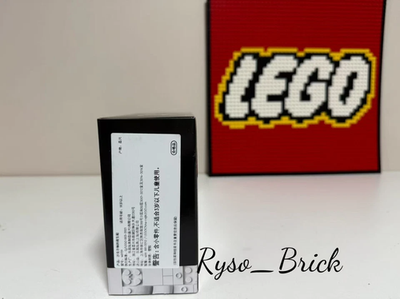 🏷️LEGO Icons Shackleton's Lifeboat 40729 NEW & SEALED | eBay