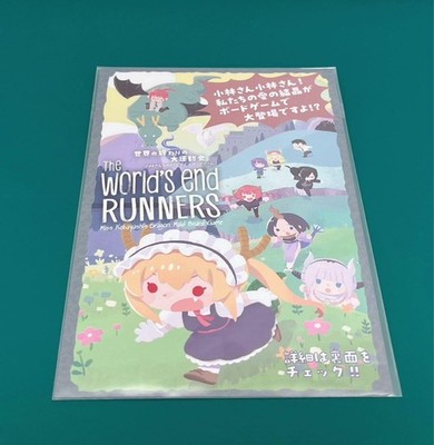 Kobayashi San Dragon Maid Cool Kyoto Flyer Yuri Manga